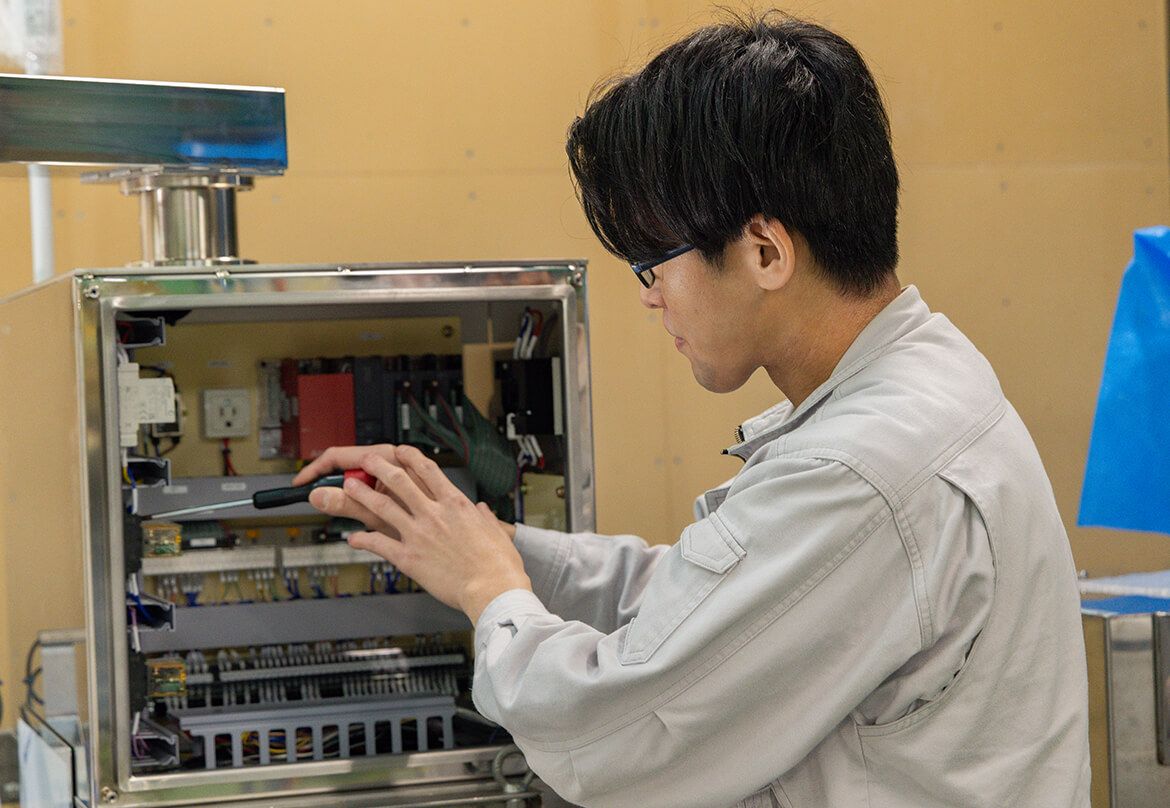 充実のメンテナンスサポート