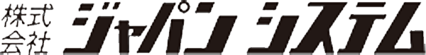 ジャパンシステム様サイト